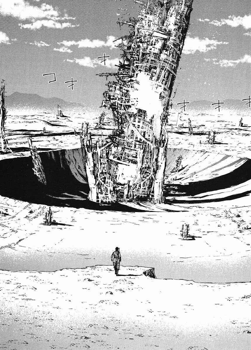 Page 14 Chapter 21 Mobile Suit Gundam: Plan to Assassinate Gihren
