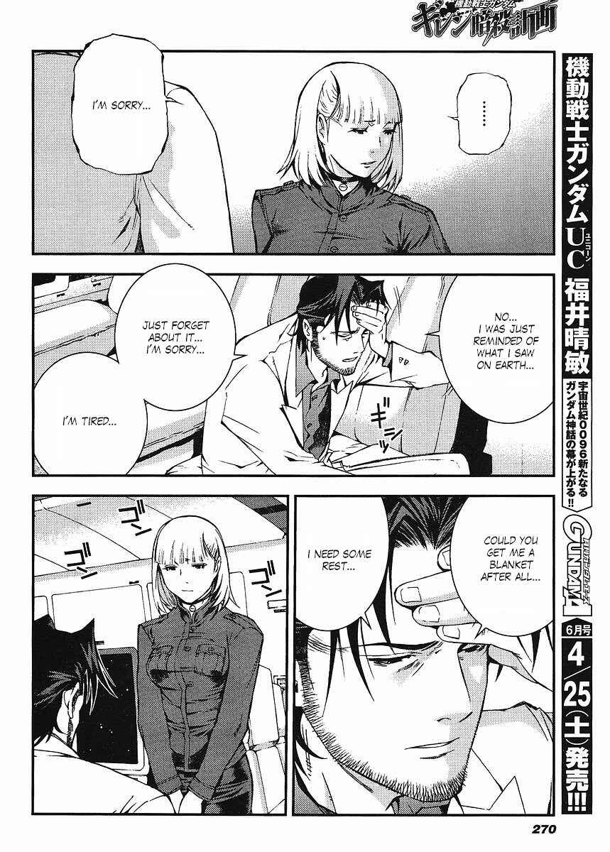Page 18 Chapter 21 Mobile Suit Gundam: Plan to Assassinate Gihren