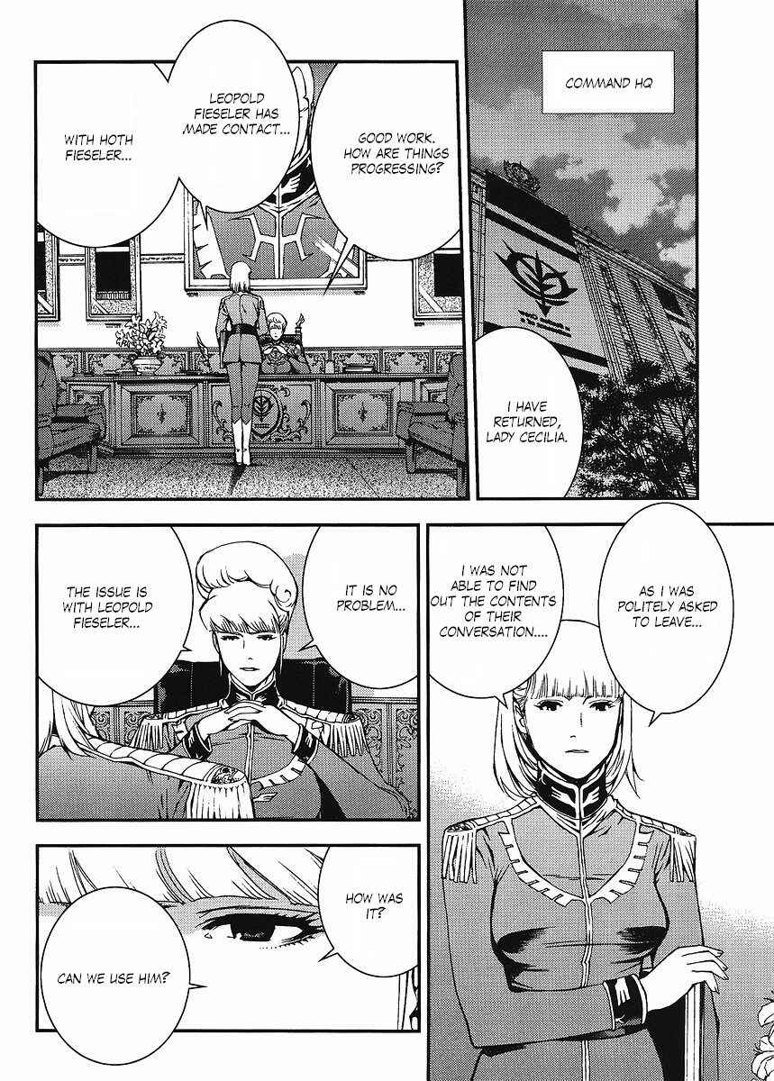Page 20 Chapter 21 Mobile Suit Gundam: Plan to Assassinate Gihren