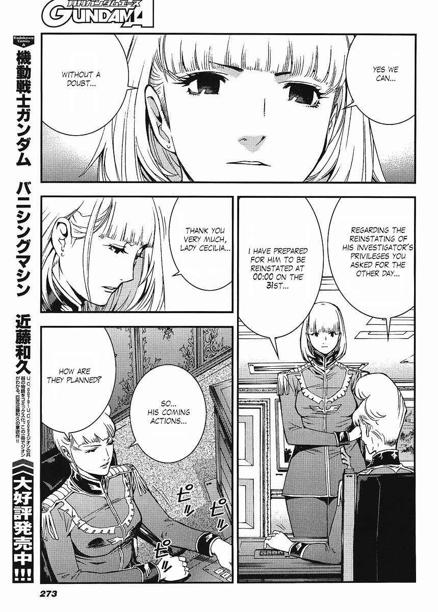 Page 21 Chapter 21 Mobile Suit Gundam: Plan to Assassinate Gihren