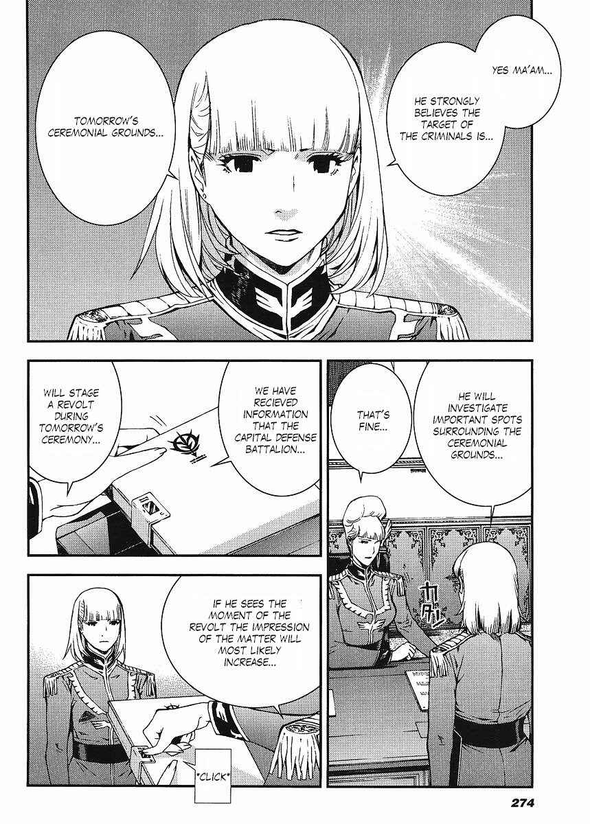 Page 22 Chapter 21 Mobile Suit Gundam: Plan to Assassinate Gihren
