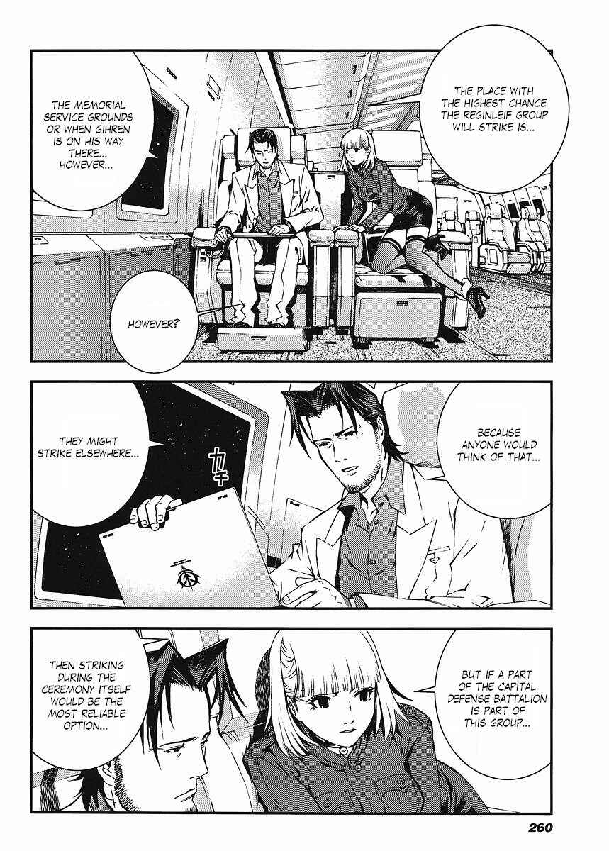 Page 8 Chapter 21 Mobile Suit Gundam: Plan to Assassinate Gihren