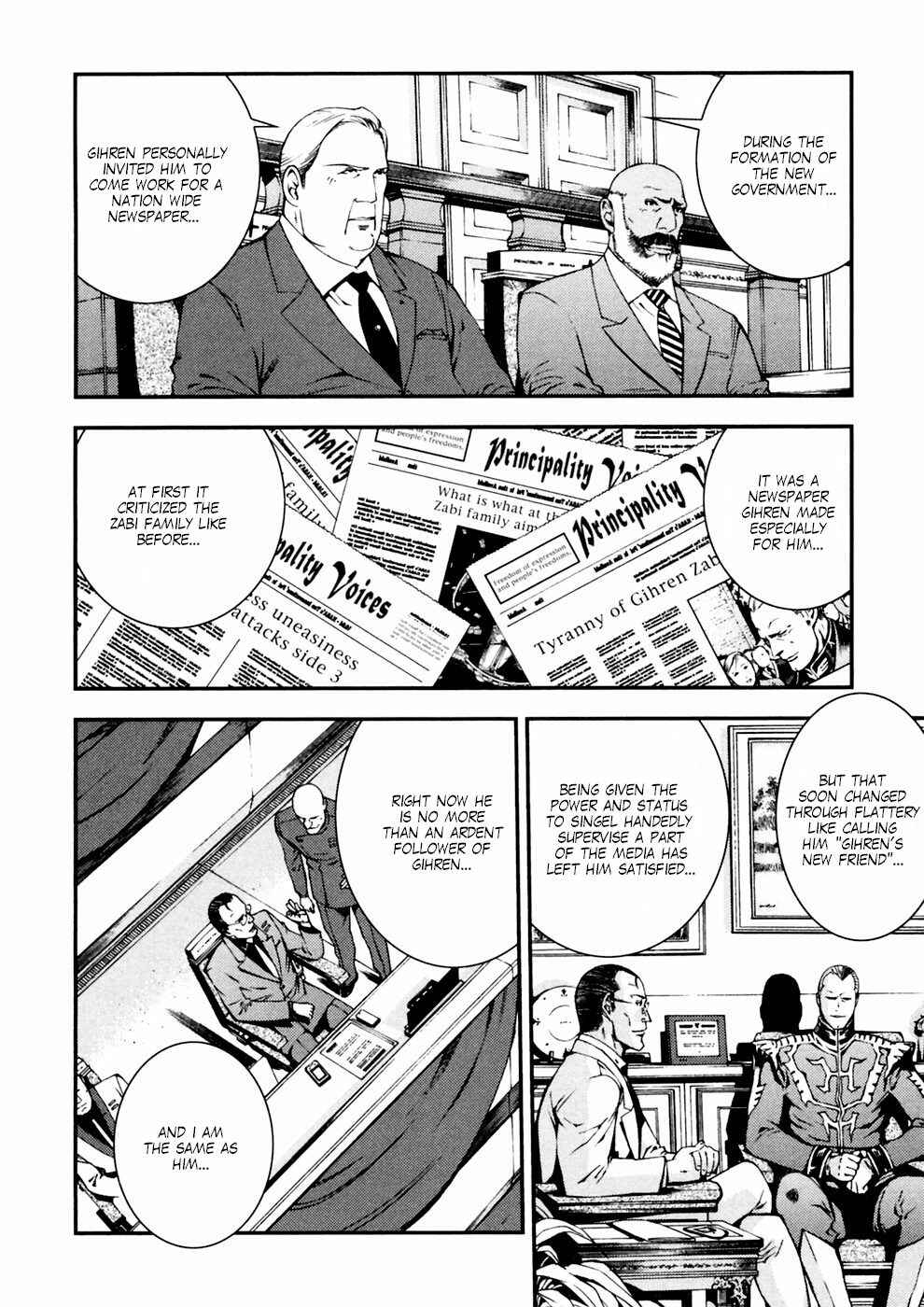 Page 12 Chapter 8 Mobile Suit Gundam: Plan to Assassinate Gihren