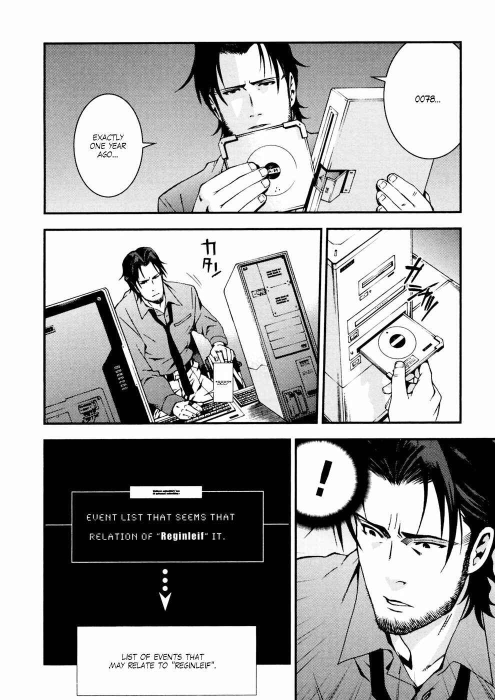 Page 18 Chapter 8 Mobile Suit Gundam: Plan to Assassinate Gihren