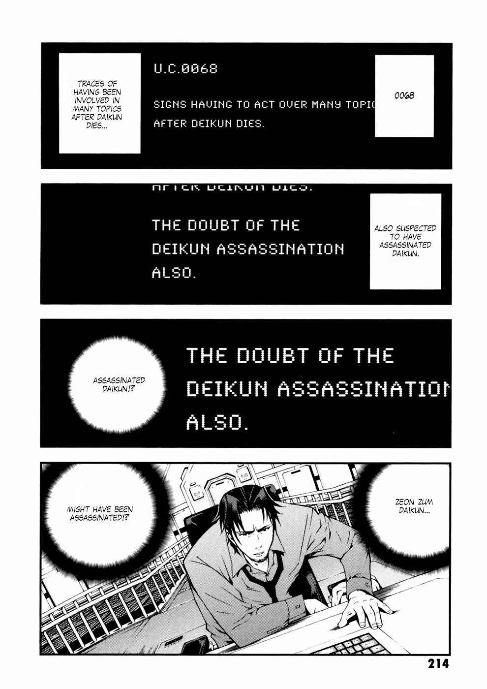 Page 20 Chapter 8 Mobile Suit Gundam: Plan to Assassinate Gihren