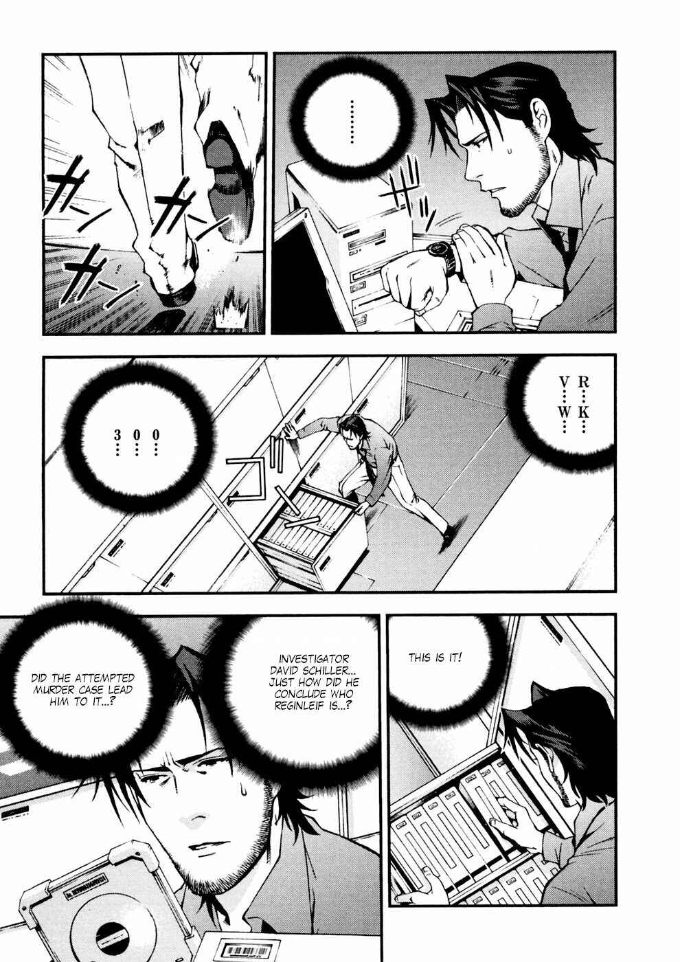 Page 23 Chapter 8 Mobile Suit Gundam: Plan to Assassinate Gihren