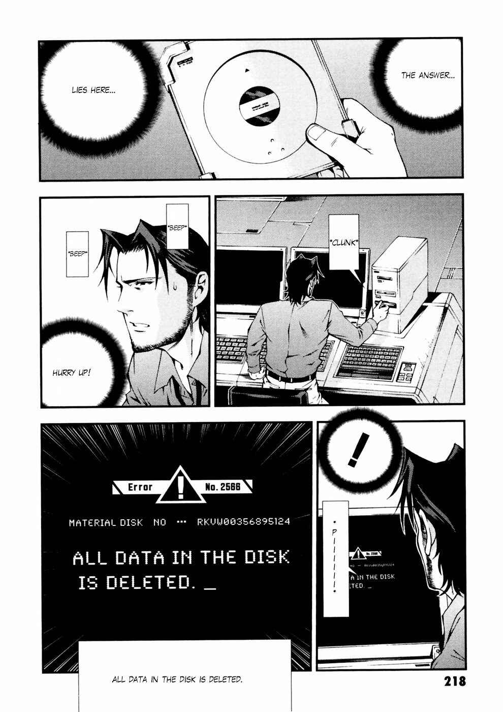 Page 24 Chapter 8 Mobile Suit Gundam: Plan to Assassinate Gihren