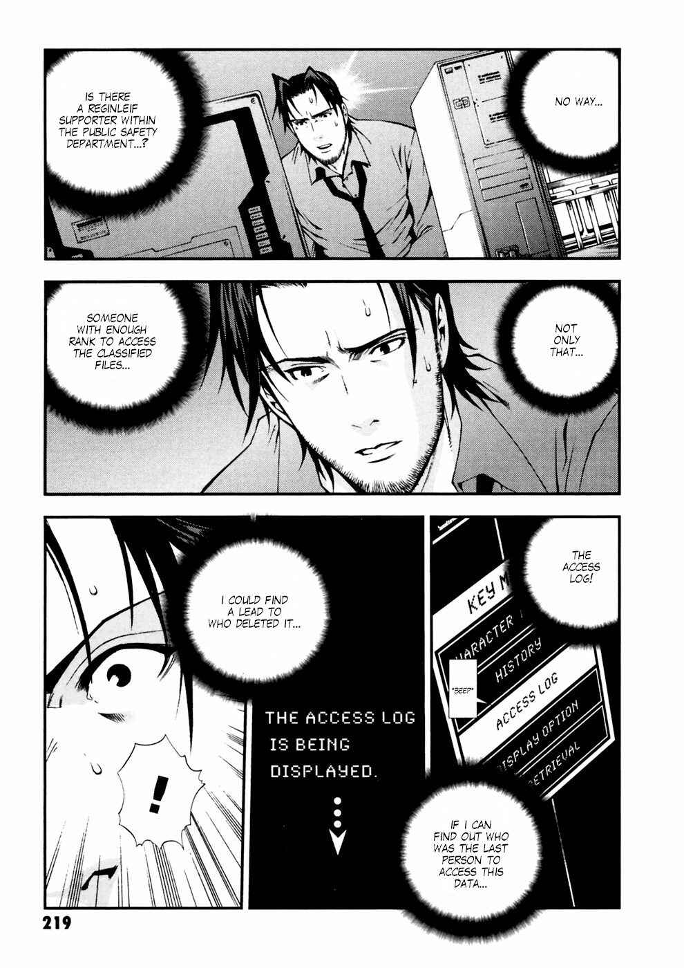 Page 25 Chapter 8 Mobile Suit Gundam: Plan to Assassinate Gihren