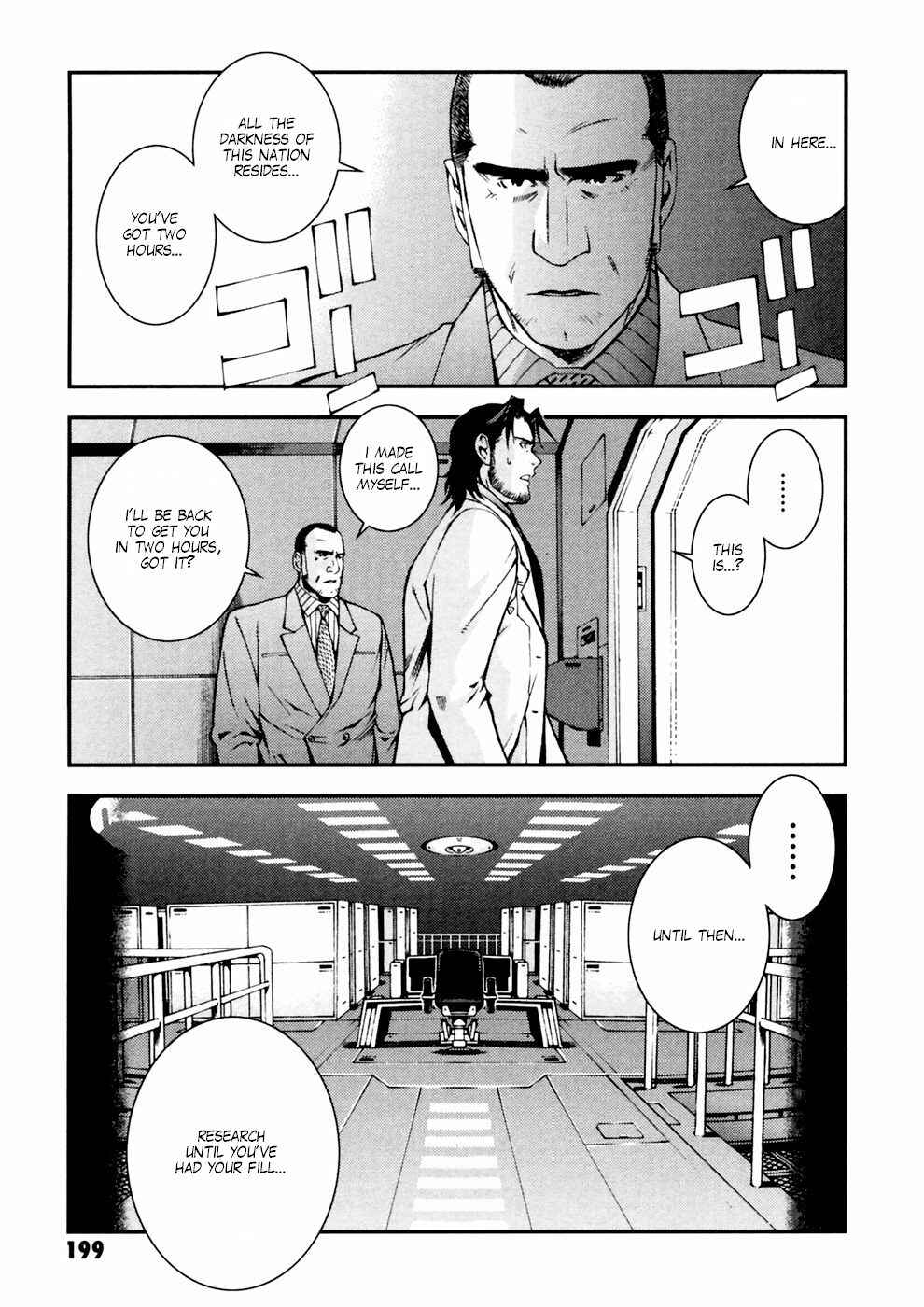 Page 5 Chapter 8 Mobile Suit Gundam: Plan to Assassinate Gihren