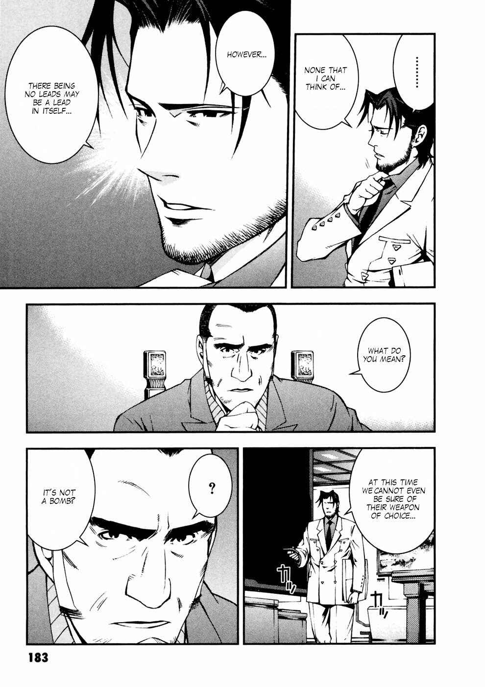 Page 15 Chapter 7 Mobile Suit Gundam: Plan to Assassinate Gihren