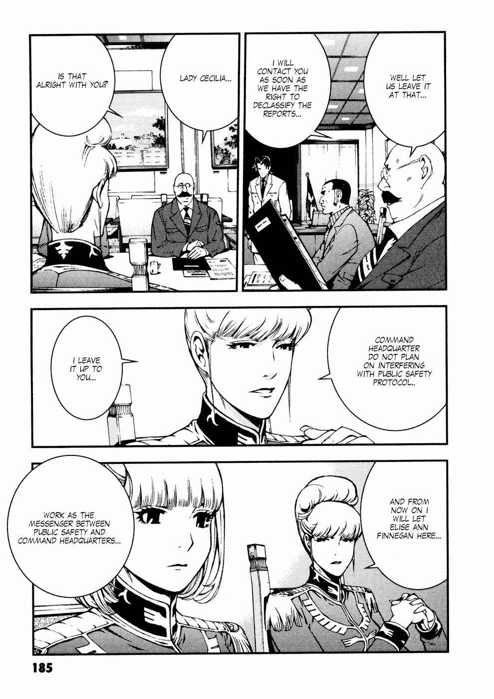 Page 17 Chapter 7 Mobile Suit Gundam: Plan to Assassinate Gihren