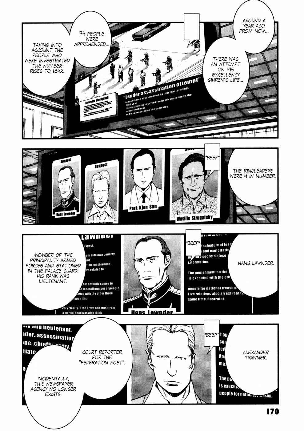Page 2 Chapter 7 Mobile Suit Gundam: Plan to Assassinate Gihren