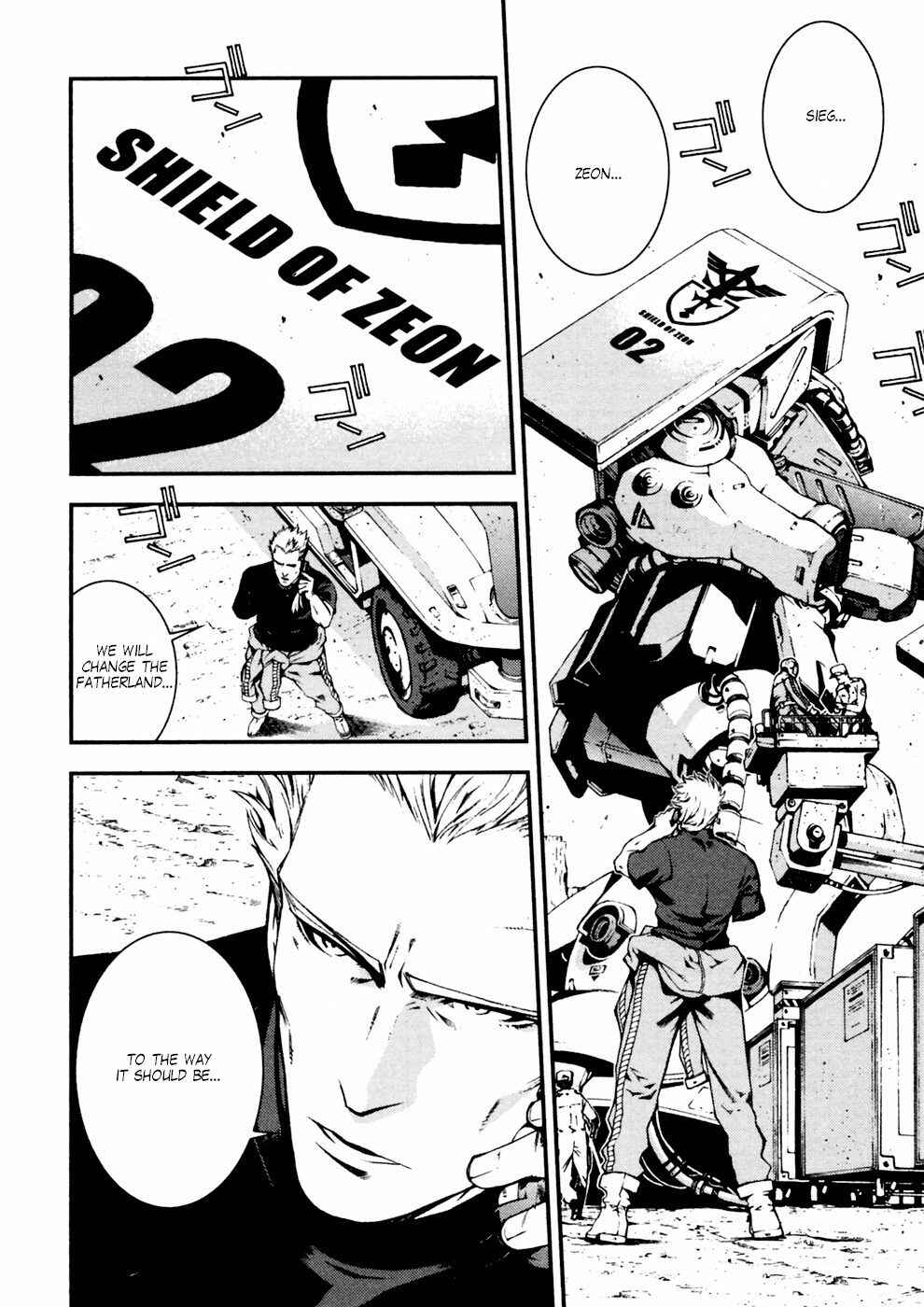 Page 24 Chapter 7 Mobile Suit Gundam: Plan to Assassinate Gihren