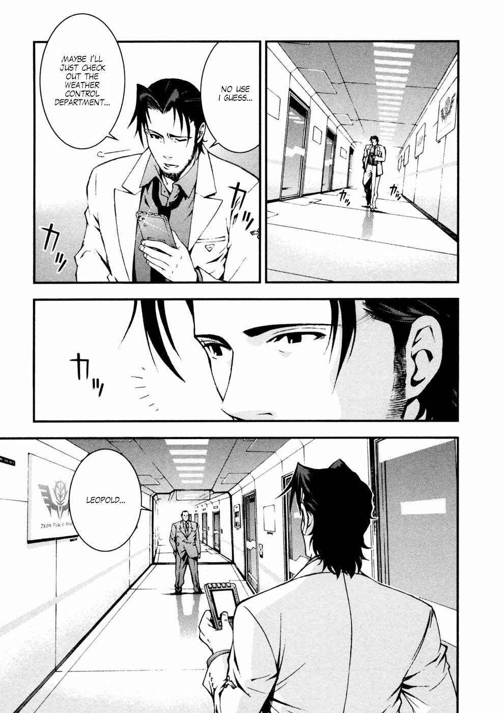 Page 25 Chapter 7 Mobile Suit Gundam: Plan to Assassinate Gihren
