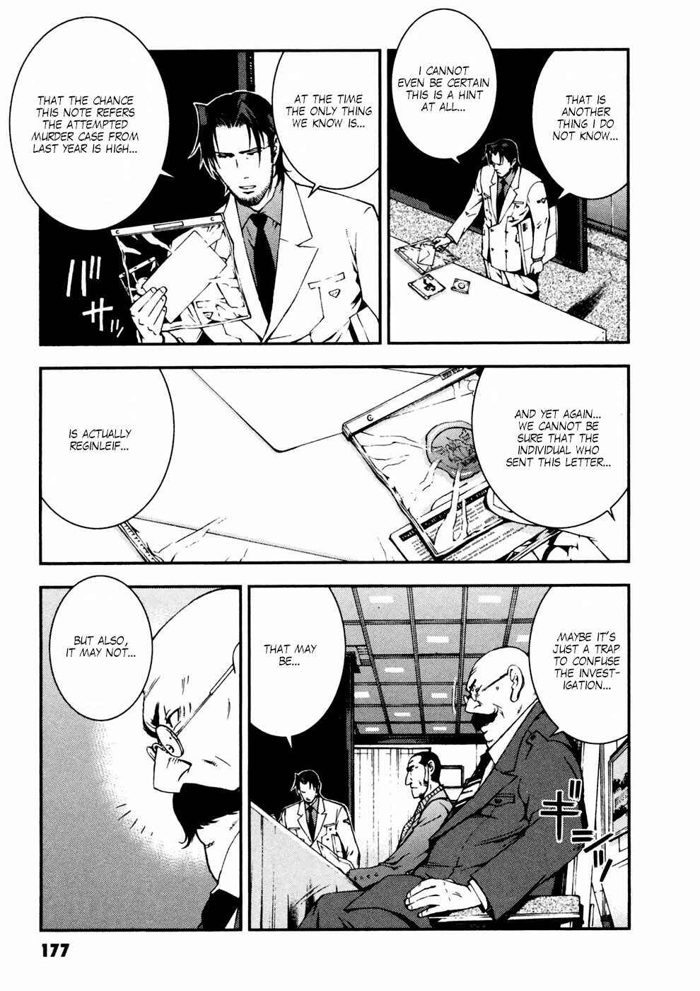 Page 9 Chapter 7 Mobile Suit Gundam: Plan to Assassinate Gihren