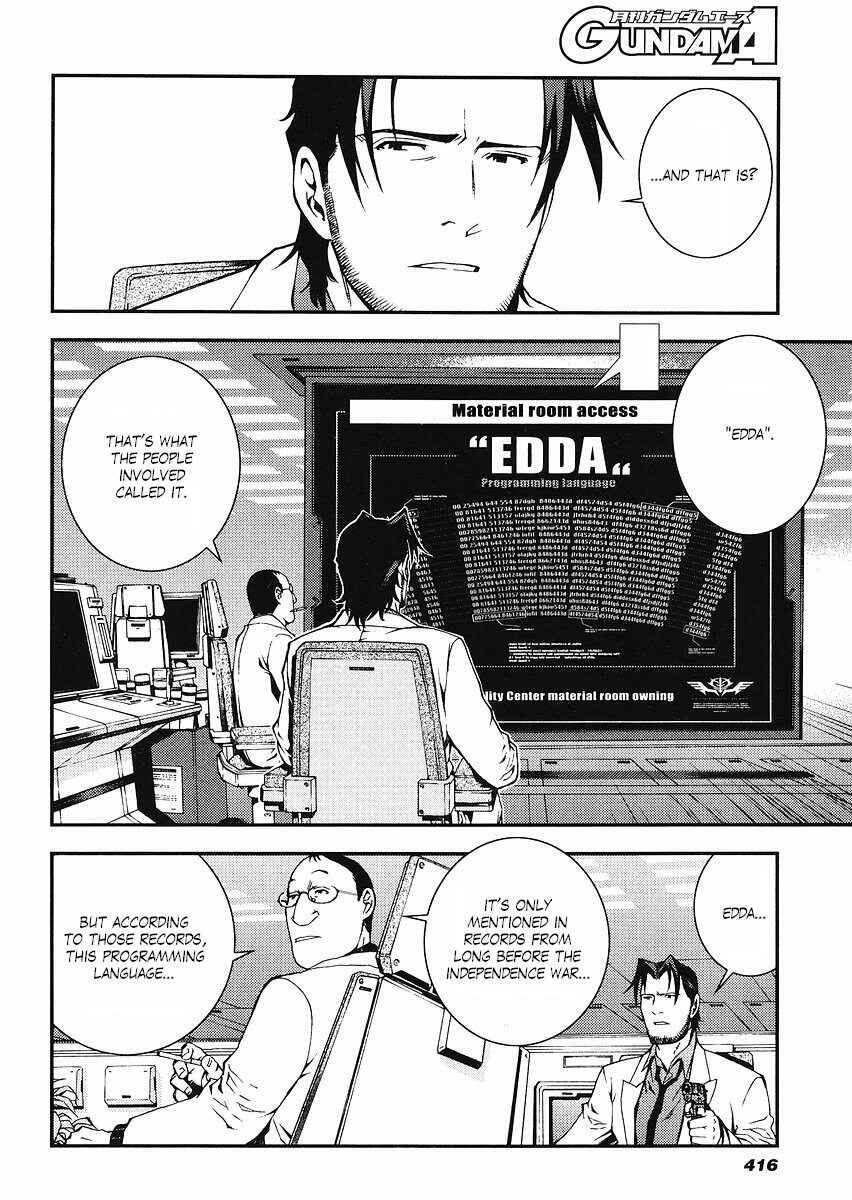 Page 12 Chapter 13 Mobile Suit Gundam: Plan to Assassinate Gihren