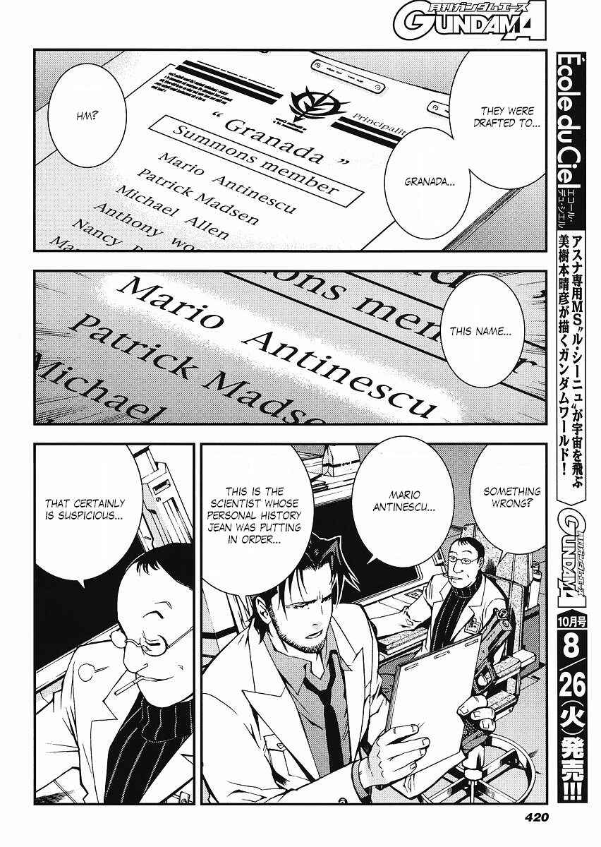 Page 16 Chapter 13 Mobile Suit Gundam: Plan to Assassinate Gihren