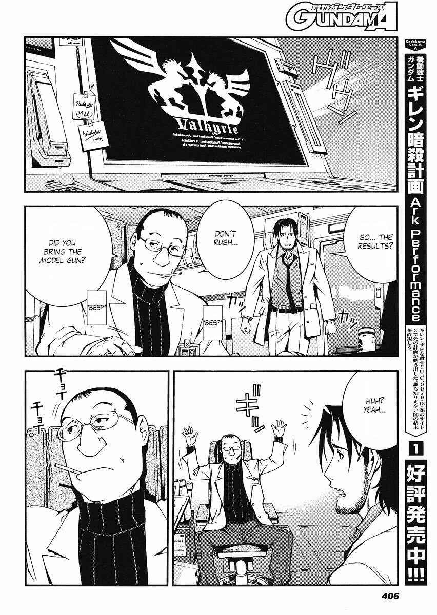 Page 2 Chapter 13 Mobile Suit Gundam: Plan to Assassinate Gihren