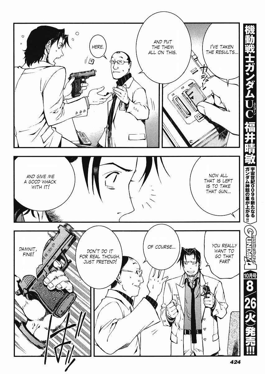 Page 20 Chapter 13 Mobile Suit Gundam: Plan to Assassinate Gihren