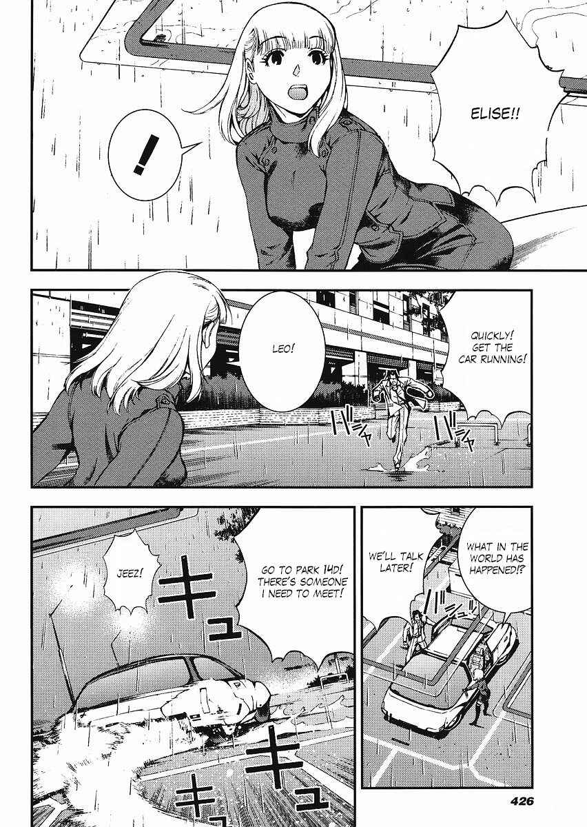 Page 22 Chapter 13 Mobile Suit Gundam: Plan to Assassinate Gihren