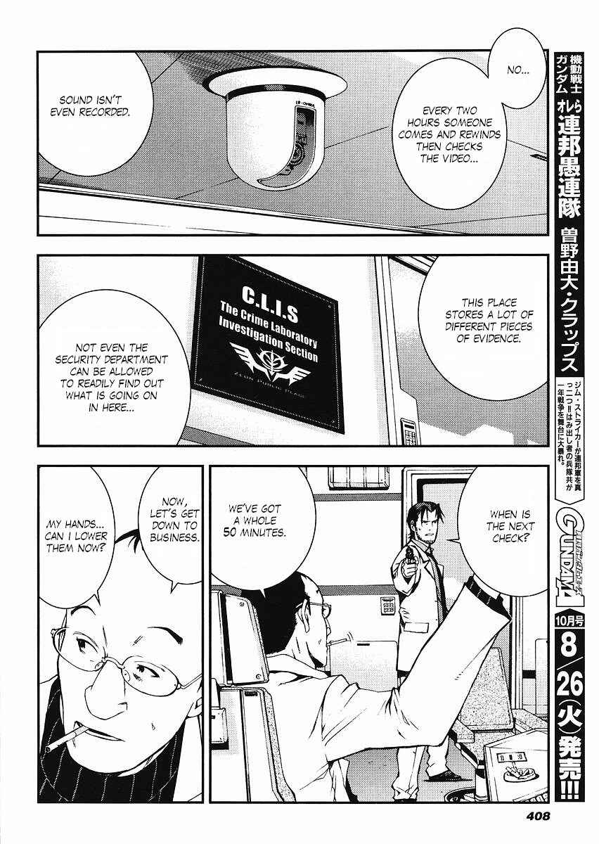 Page 4 Chapter 13 Mobile Suit Gundam: Plan to Assassinate Gihren