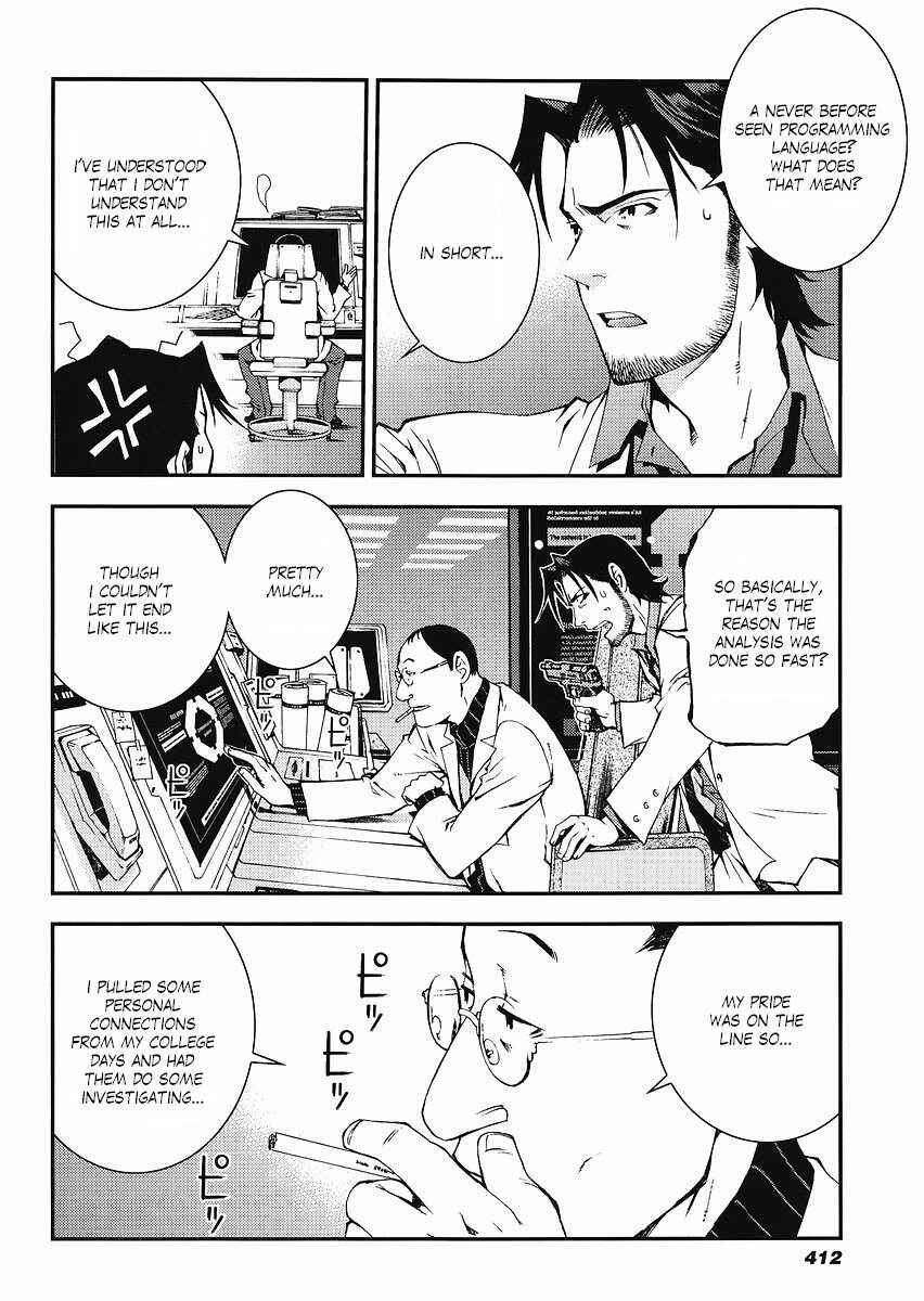 Page 8 Chapter 13 Mobile Suit Gundam: Plan to Assassinate Gihren