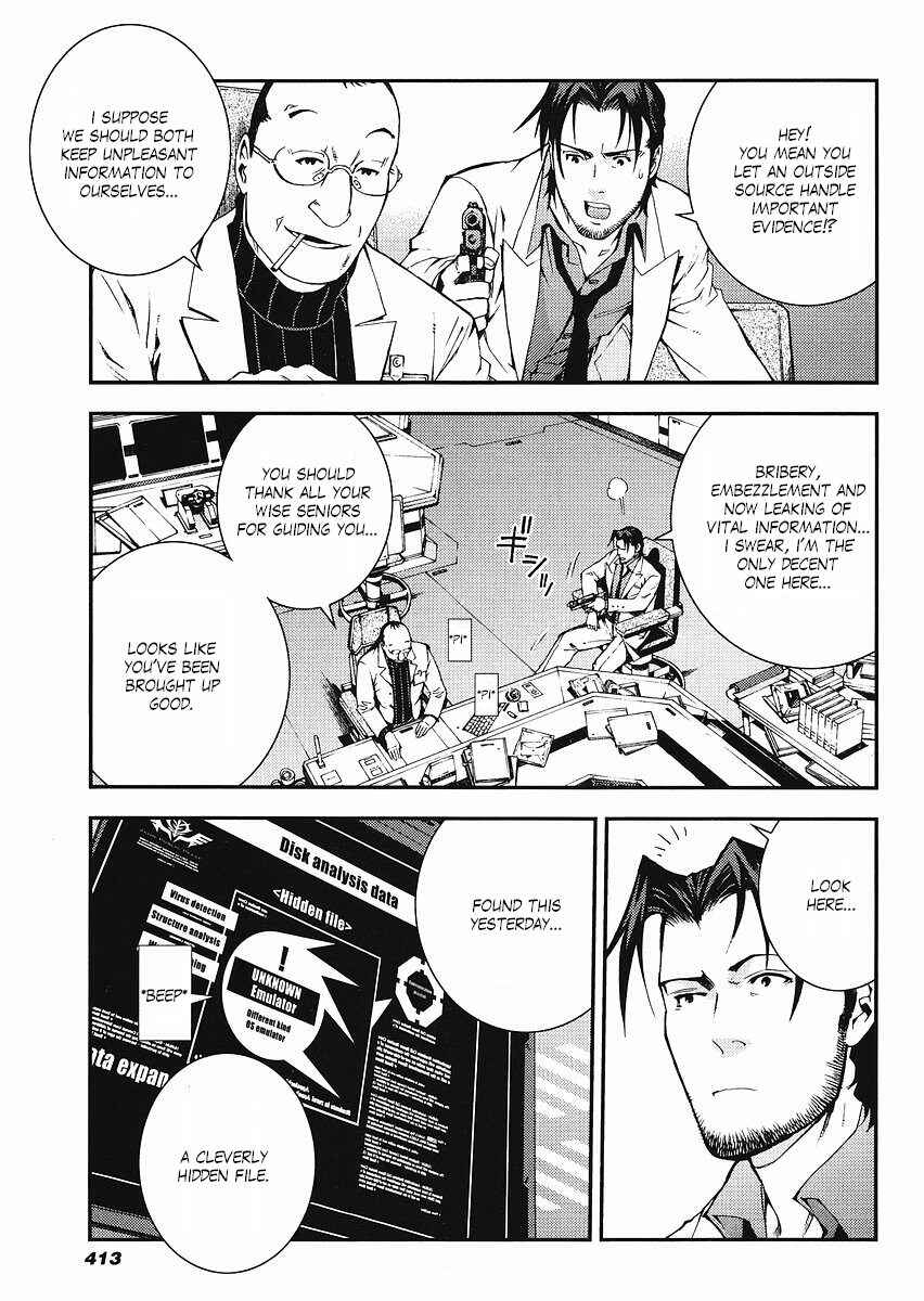 Page 9 Chapter 13 Mobile Suit Gundam: Plan to Assassinate Gihren
