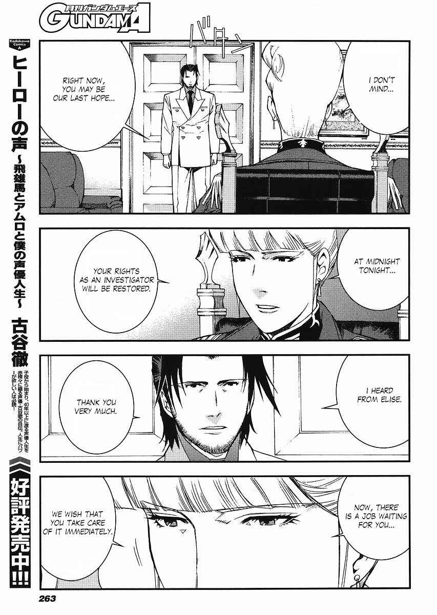 Page 11 Chapter 29 Mobile Suit Gundam: Plan to Assassinate Gihren