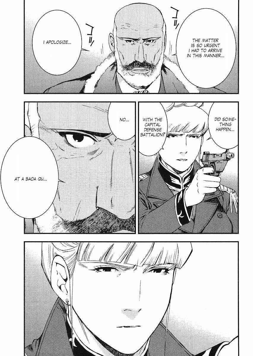 Page 29 Chapter 29 Mobile Suit Gundam: Plan to Assassinate Gihren