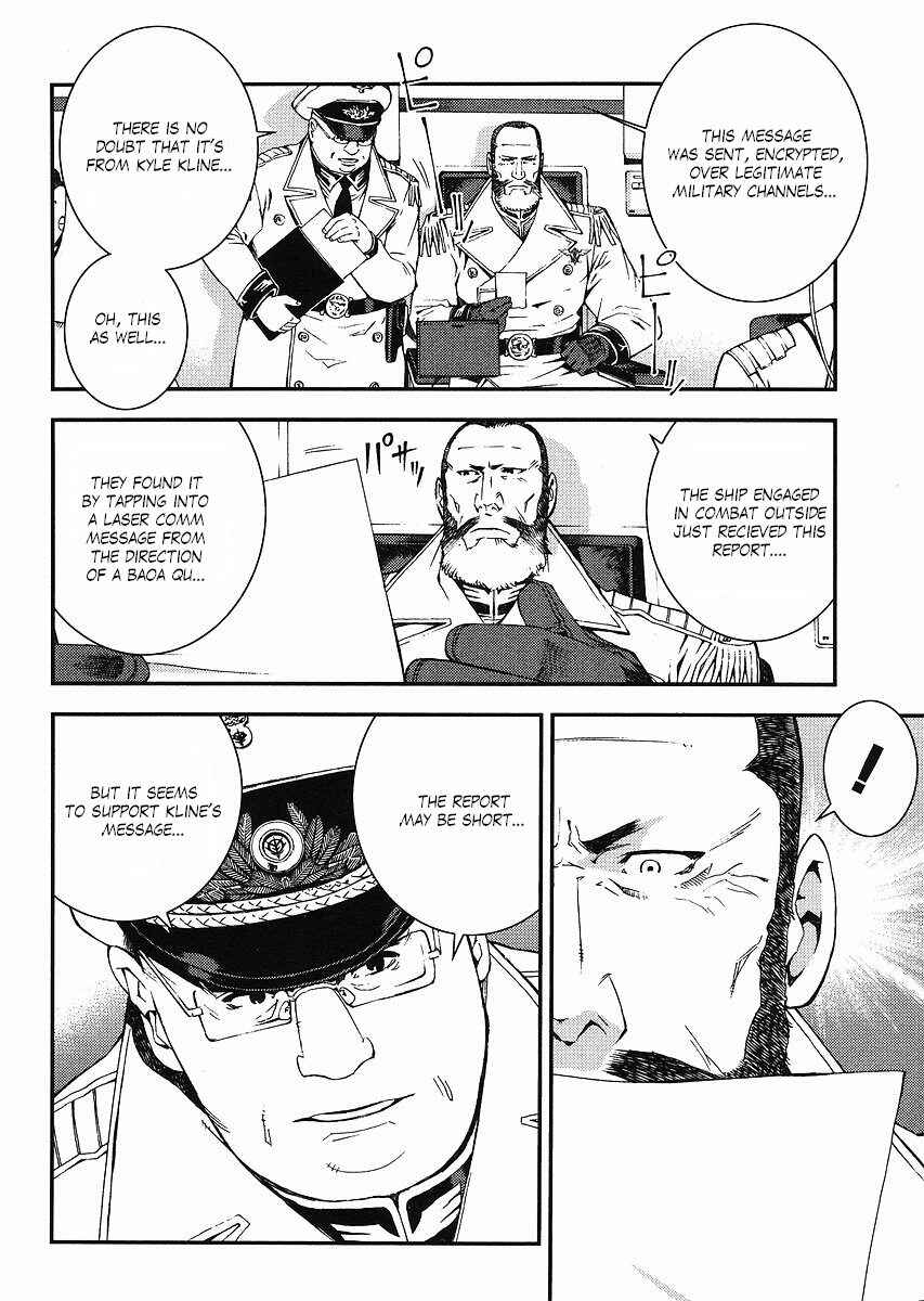 Page 4 Chapter 29 Mobile Suit Gundam: Plan to Assassinate Gihren