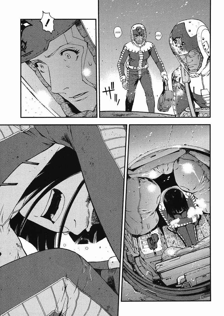 Page 7 Chapter 29 Mobile Suit Gundam: Plan to Assassinate Gihren