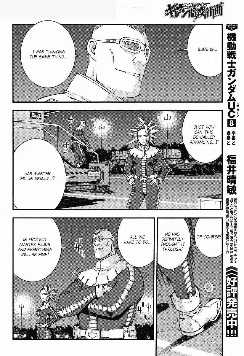 Page 10 Chapter 22 Mobile Suit Gundam: Plan to Assassinate Gihren