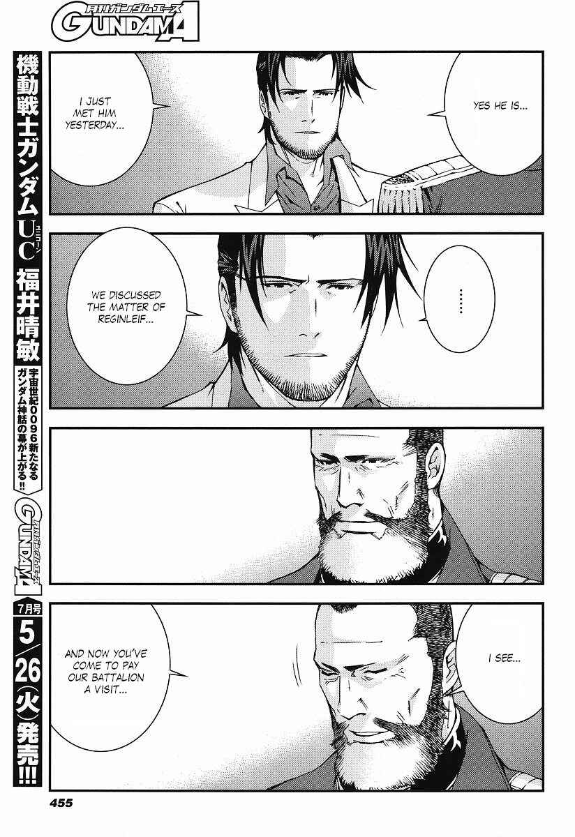 Page 17 Chapter 22 Mobile Suit Gundam: Plan to Assassinate Gihren
