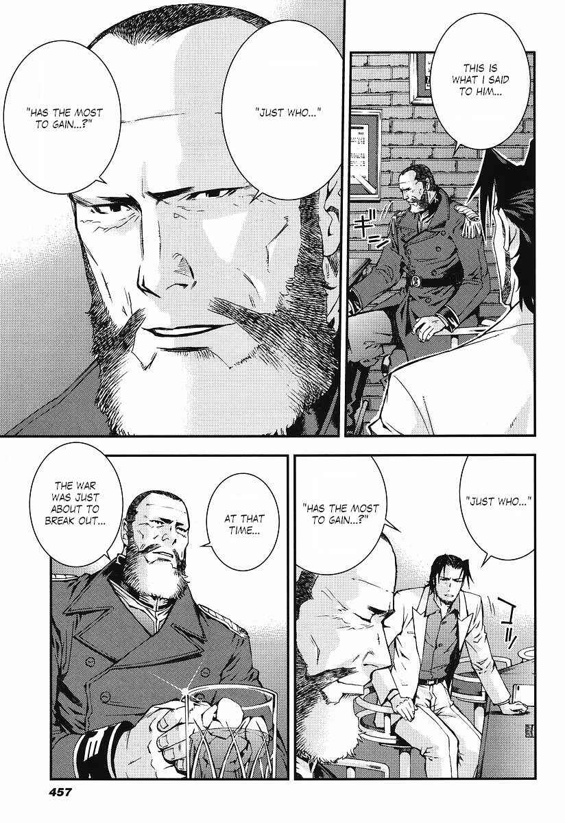 Page 19 Chapter 22 Mobile Suit Gundam: Plan to Assassinate Gihren