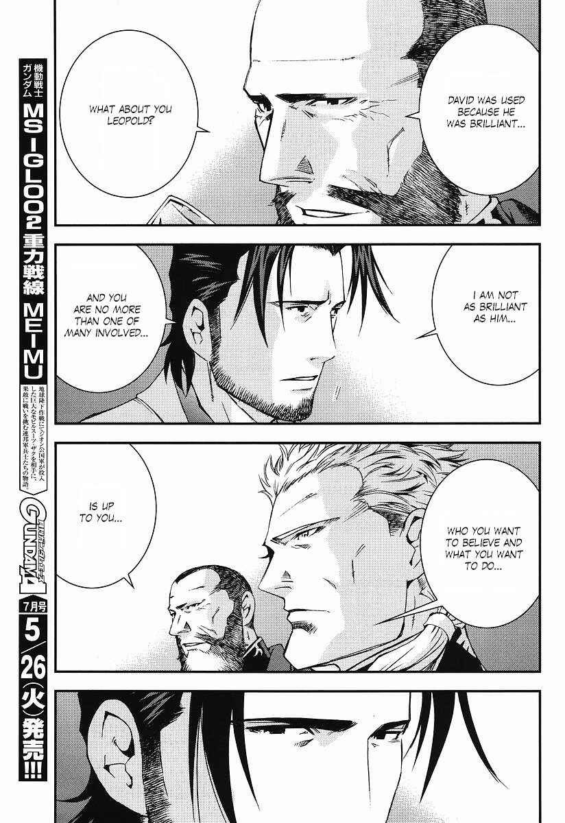 Page 21 Chapter 22 Mobile Suit Gundam: Plan to Assassinate Gihren