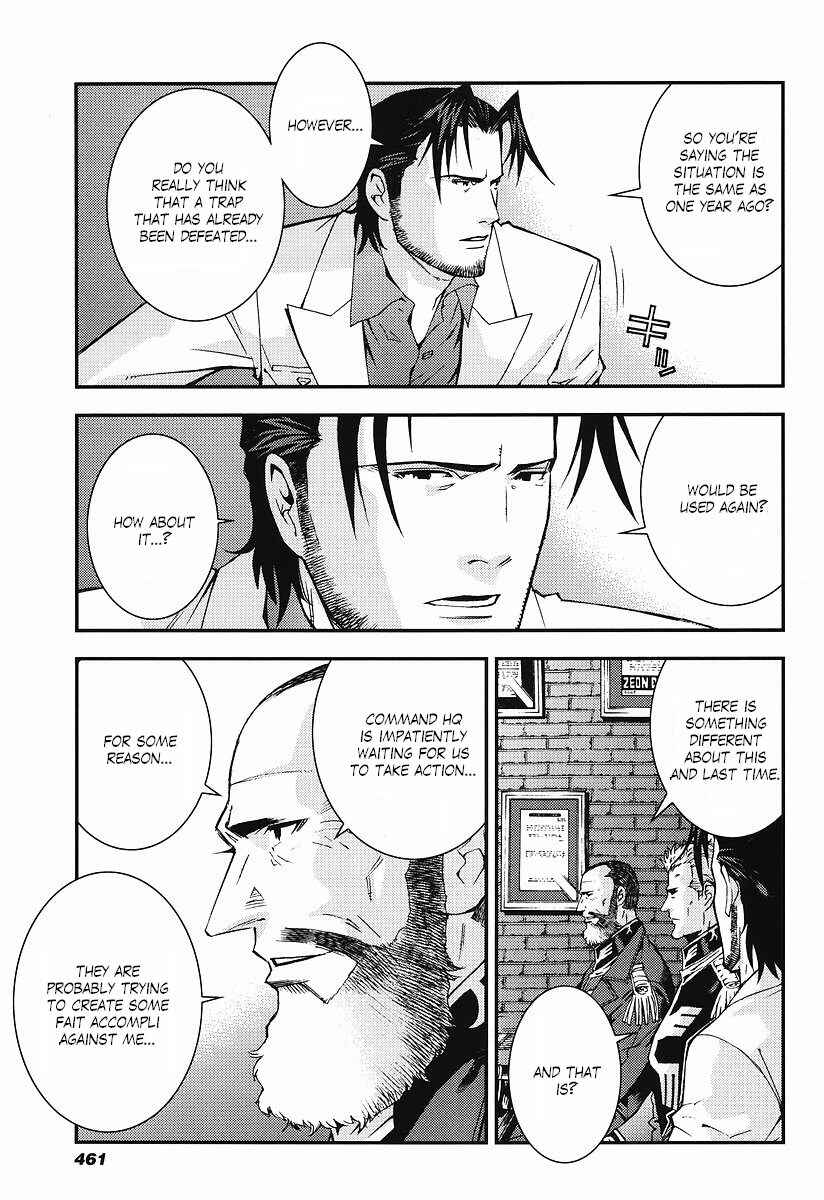 Page 23 Chapter 22 Mobile Suit Gundam: Plan to Assassinate Gihren