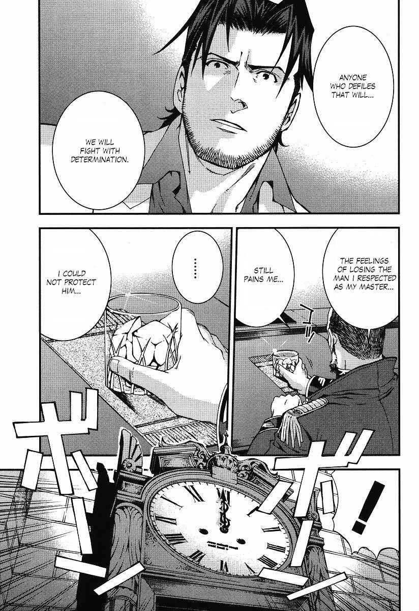 Page 29 Chapter 22 Mobile Suit Gundam: Plan to Assassinate Gihren