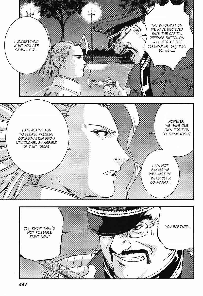Page 3 Chapter 22 Mobile Suit Gundam: Plan to Assassinate Gihren