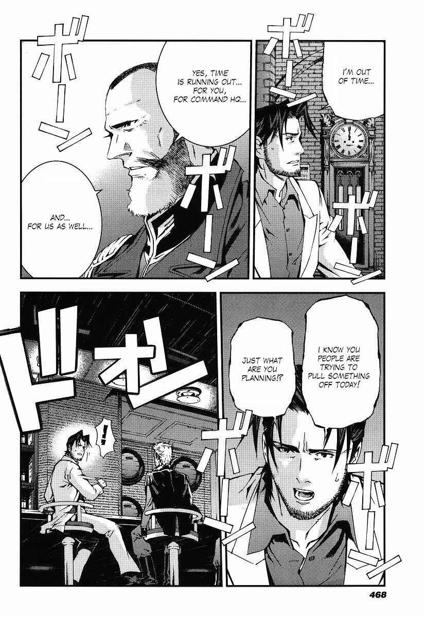 Page 30 Chapter 22 Mobile Suit Gundam: Plan to Assassinate Gihren