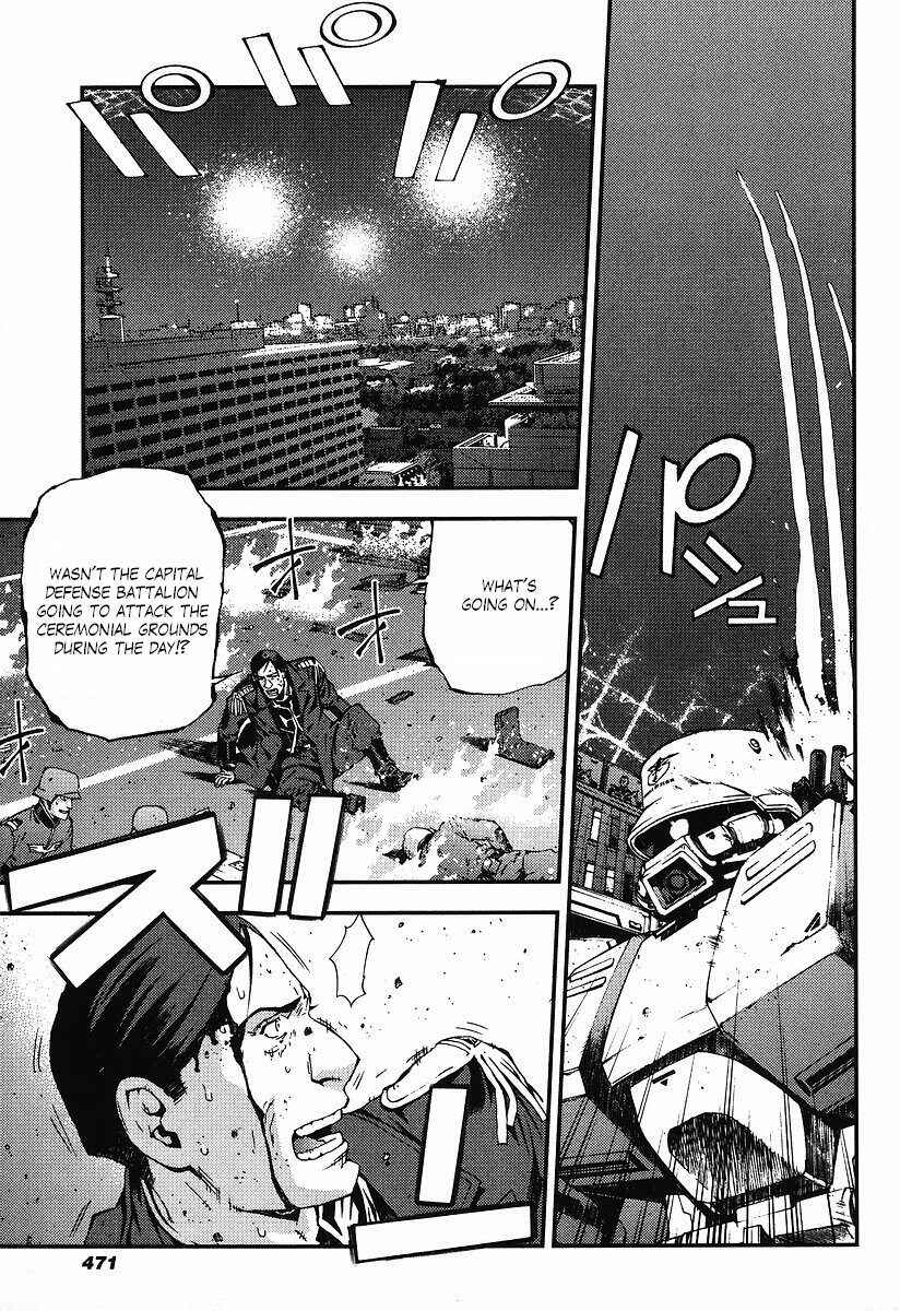 Page 33 Chapter 22 Mobile Suit Gundam: Plan to Assassinate Gihren