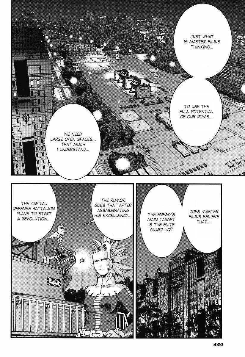 Page 6 Chapter 22 Mobile Suit Gundam: Plan to Assassinate Gihren