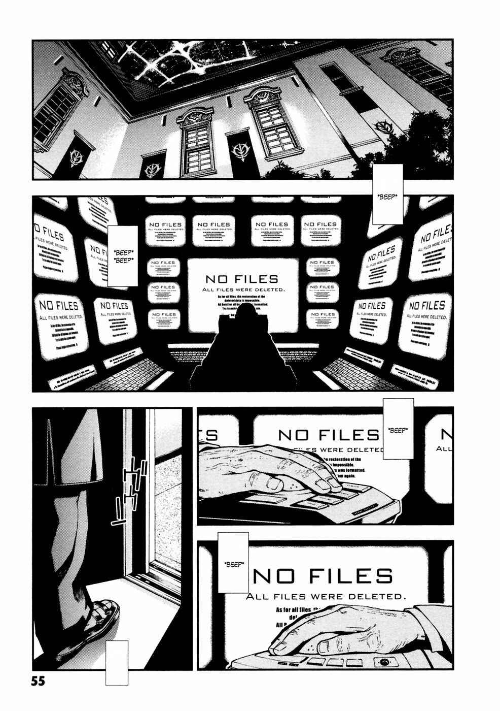 Page 24 Chapter 2 Mobile Suit Gundam: Plan to Assassinate Gihren