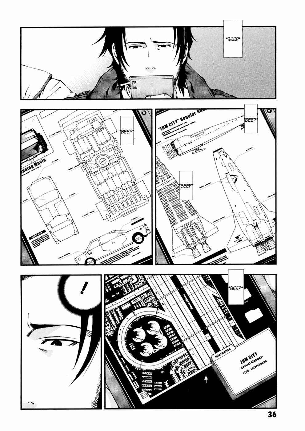 Page 5 Chapter 2 Mobile Suit Gundam: Plan to Assassinate Gihren