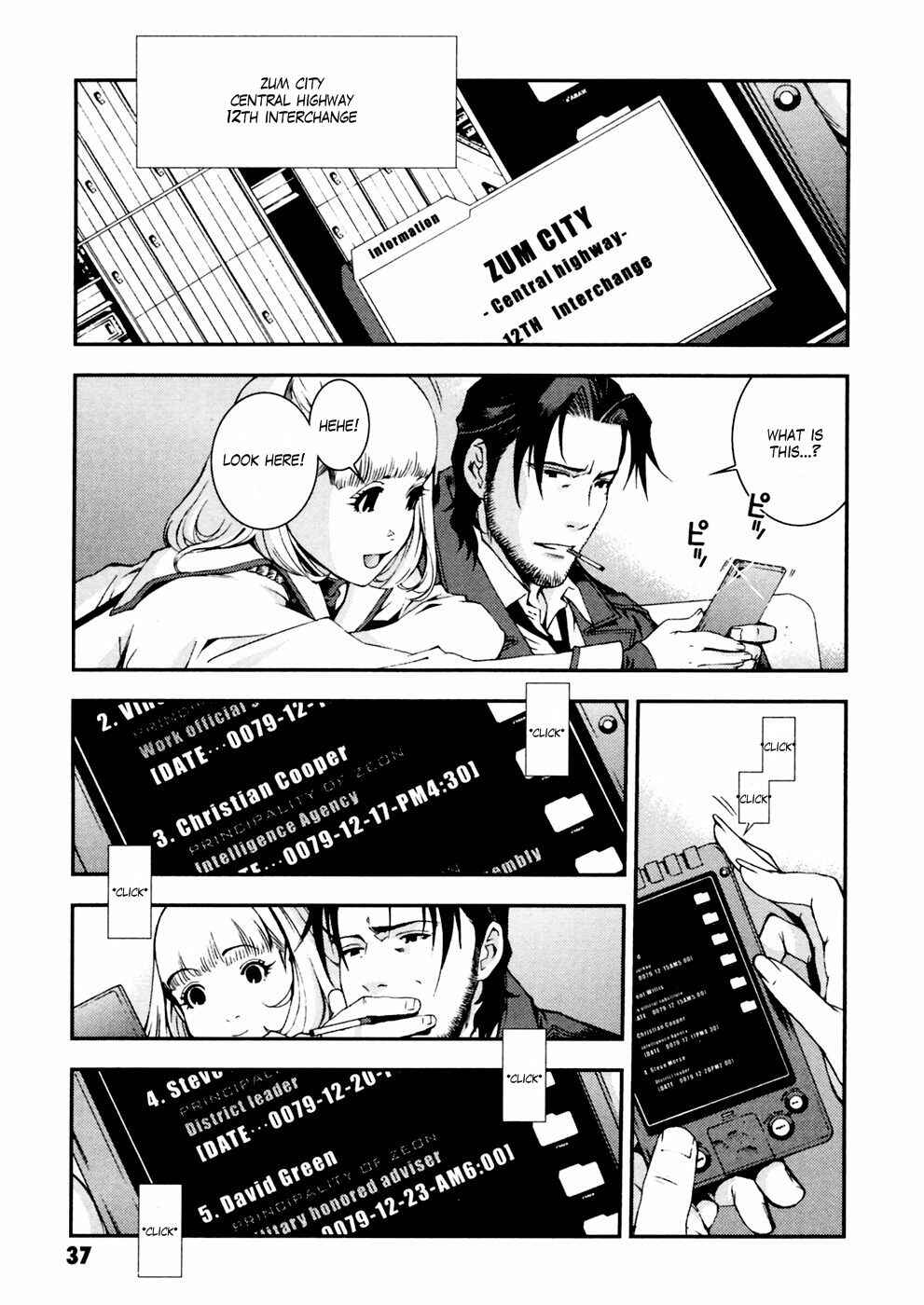 Page 6 Chapter 2 Mobile Suit Gundam: Plan to Assassinate Gihren