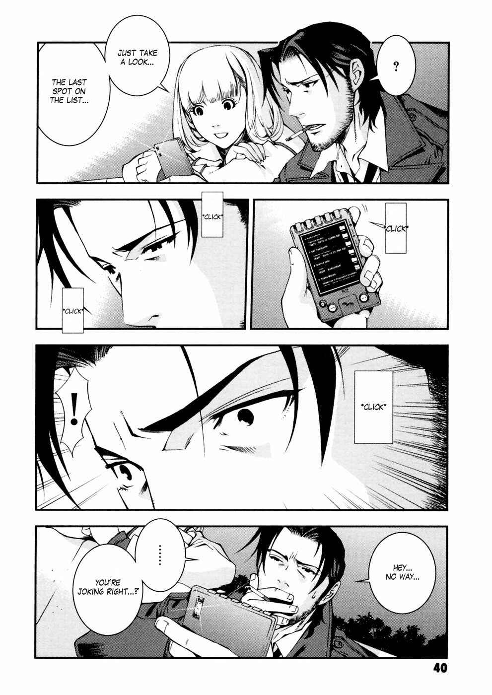 Page 9 Chapter 2 Mobile Suit Gundam: Plan to Assassinate Gihren