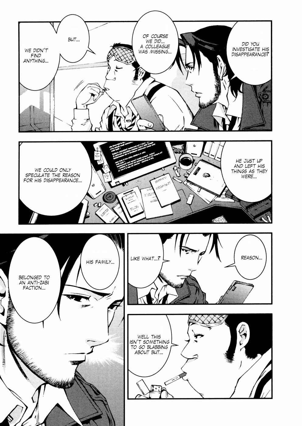 Page 15 Chapter 5 Mobile Suit Gundam: Plan to Assassinate Gihren