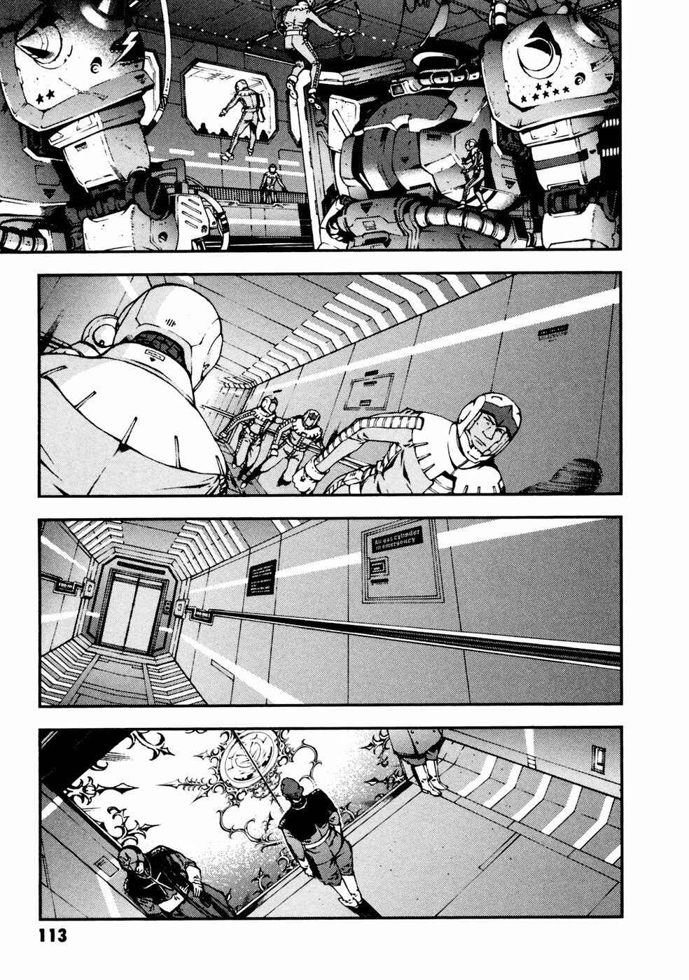 Page 3 Chapter 5 Mobile Suit Gundam: Plan to Assassinate Gihren