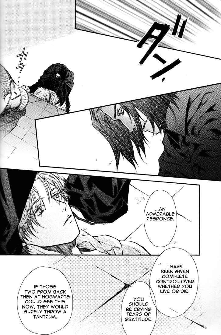 Page 10 Chapter Unknown_7bbf Harry Potter - The Sleepy Wizard (Doujinshi)