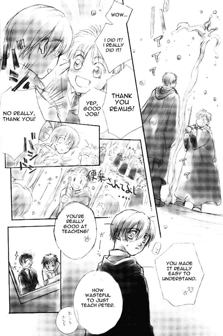 Page 19 Chapter Unknown_7bbf Harry Potter - The Sleepy Wizard (Doujinshi)
