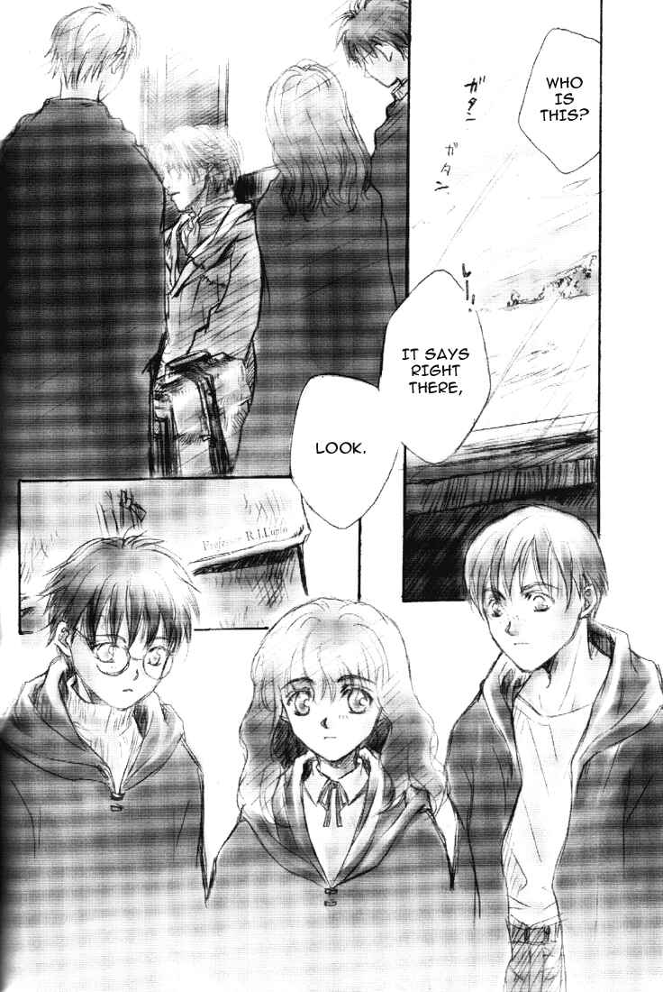 Page 23 Chapter Unknown_7bbf Harry Potter - The Sleepy Wizard (Doujinshi)